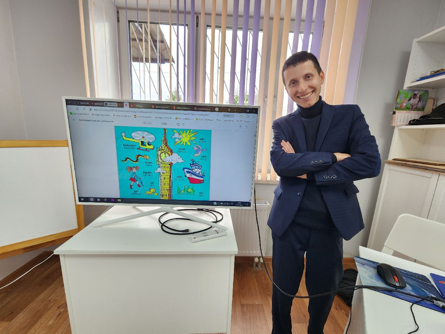 Звенигород, Активное долголетие, Андрей Воробьев