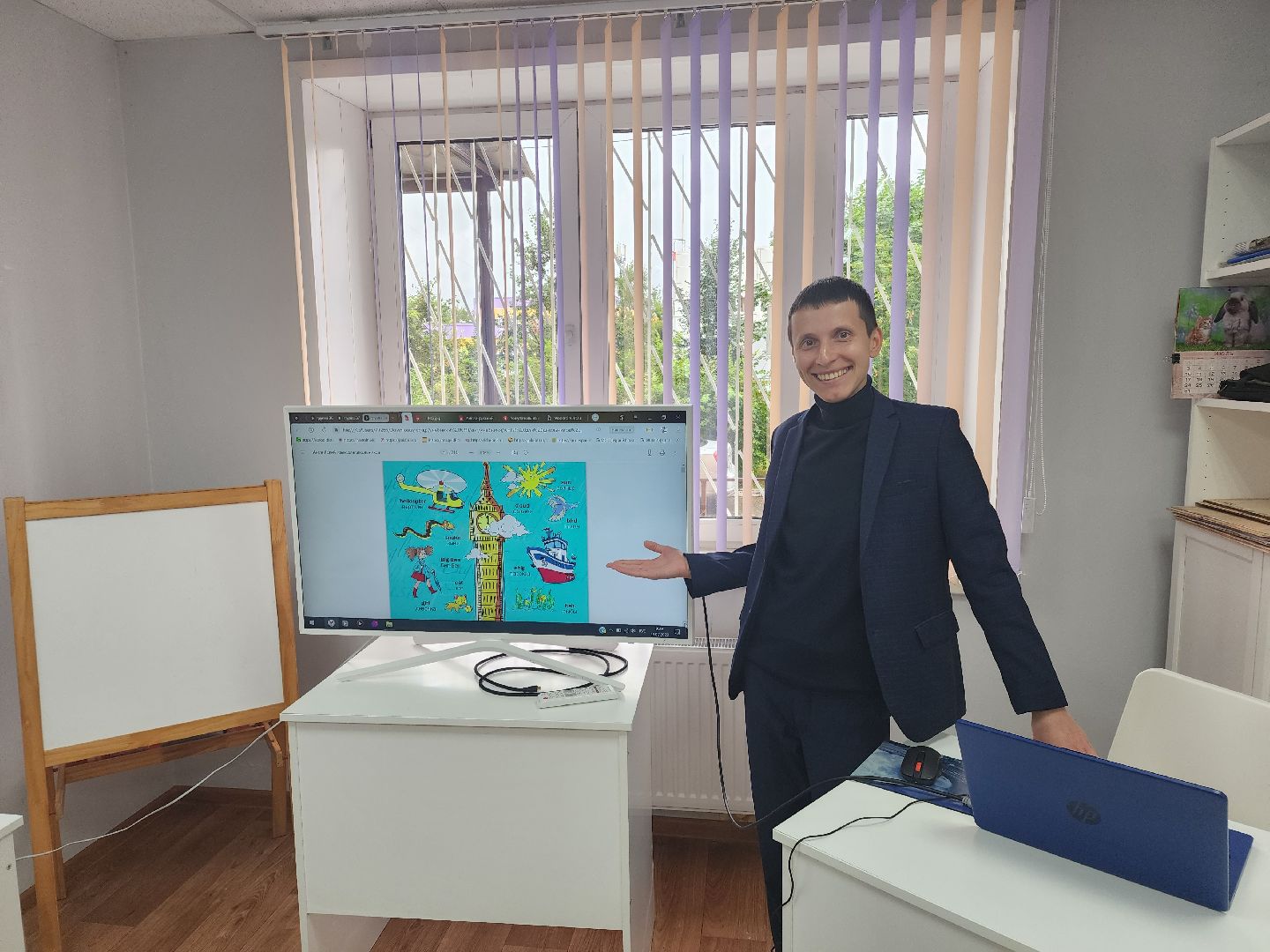 Звенигород, Активное долголетие, Андрей Воробьев