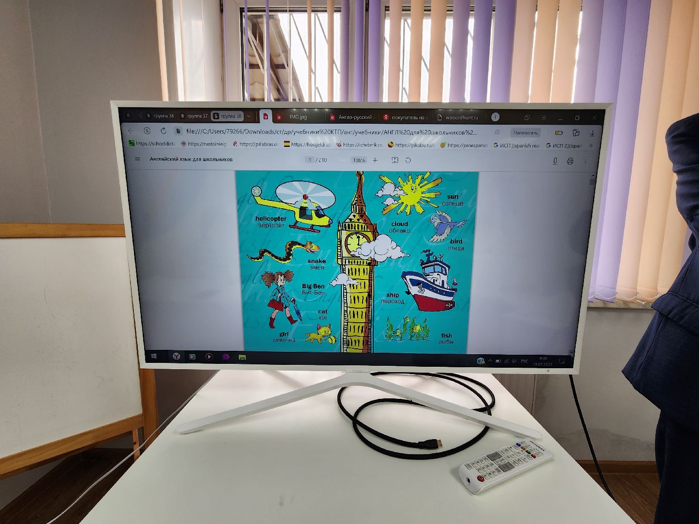 Звенигород, Активное долголетие, Андрей Воробьев