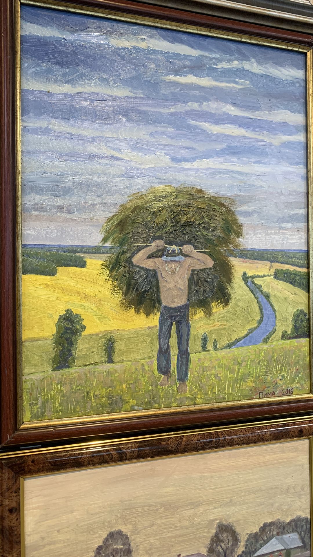 Ступино, общество