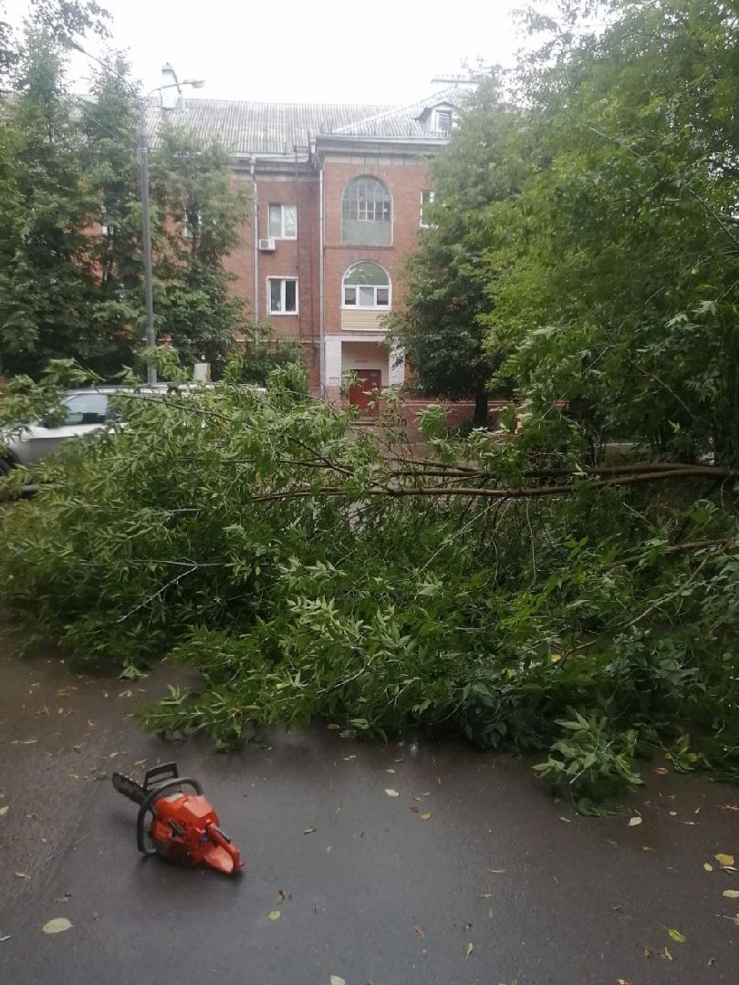 непогода; видное; ливень; шторм