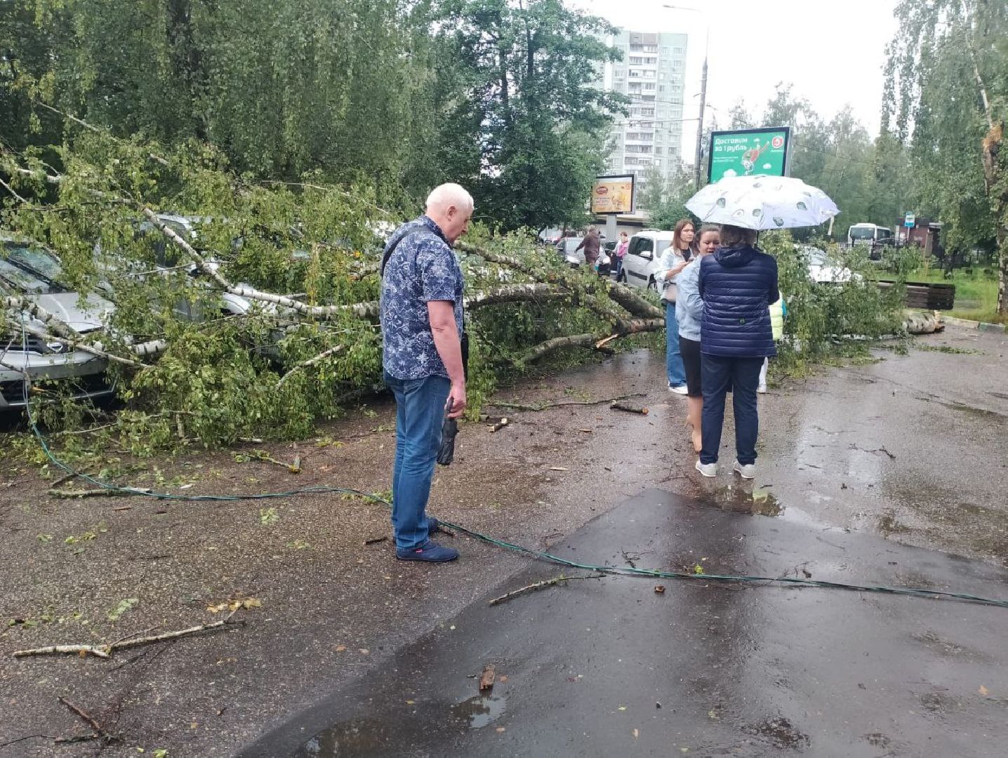 непогода; видное; ливень; шторм