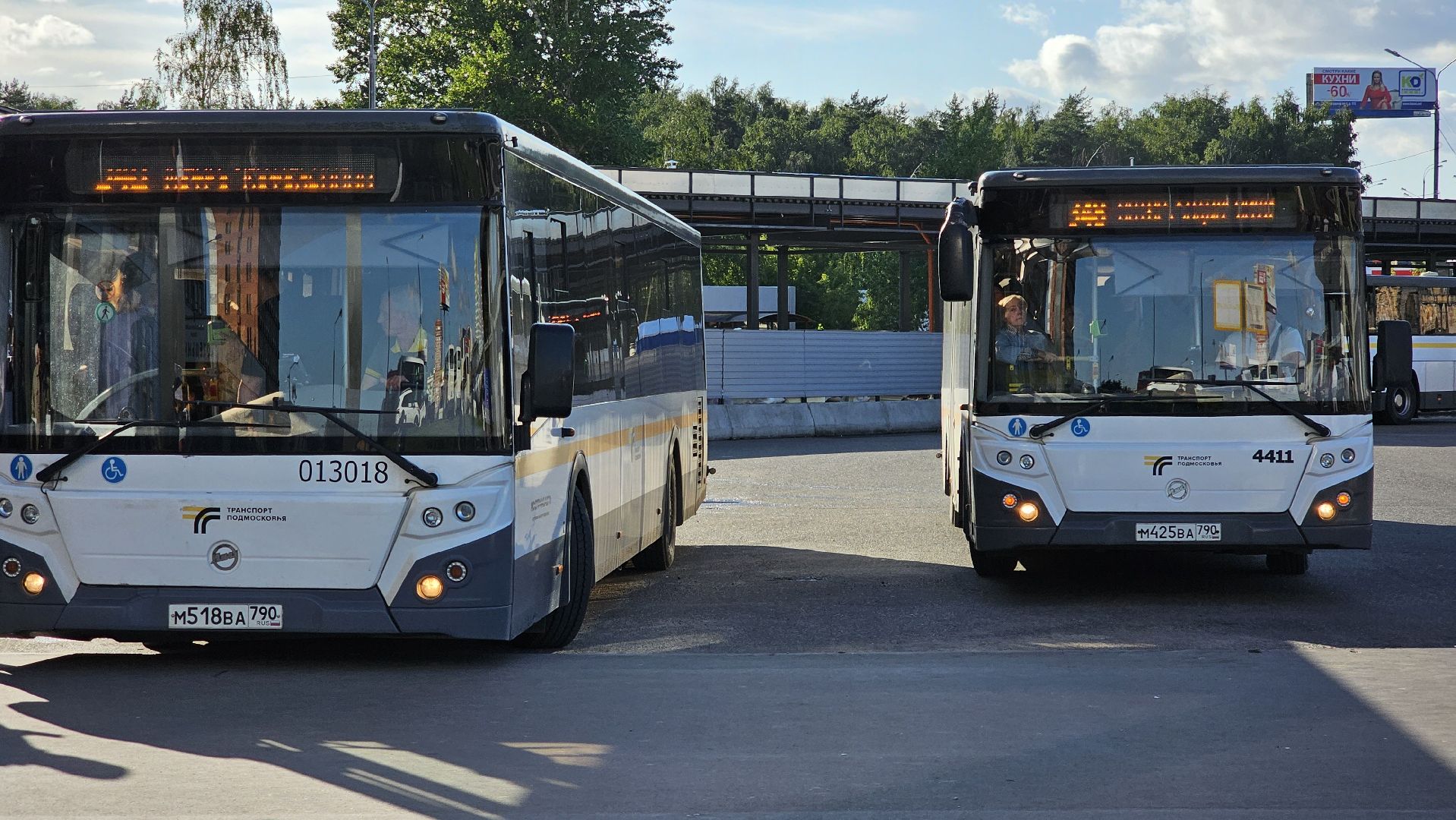 общественный транспорт, экспресс-маршрут, Минтранс МО, Котельники, Лыткарино