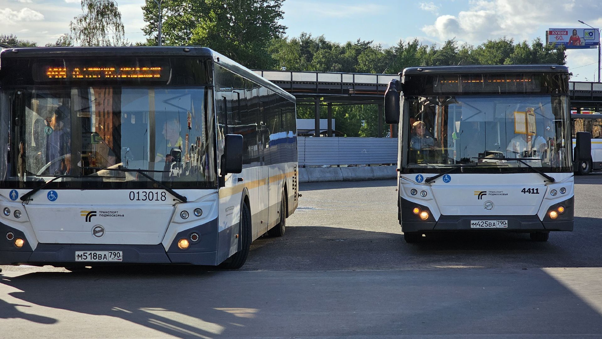 общественный транспорт, экспресс-маршрут, Минтранс МО, Котельники, Лыткарино