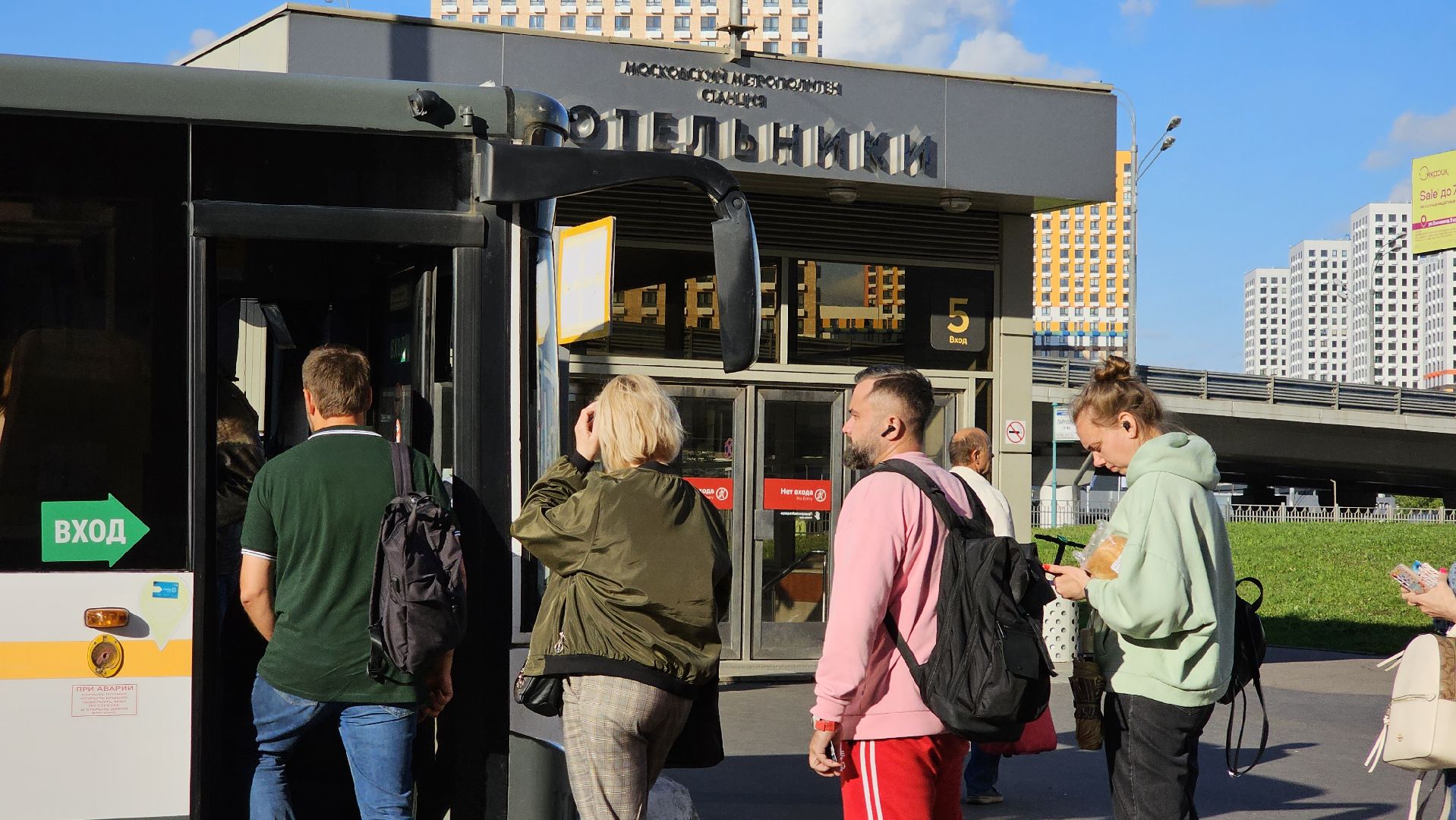 общественный транспорт, экспресс-маршрут, Минтранс МО, Котельники, Лыткарино