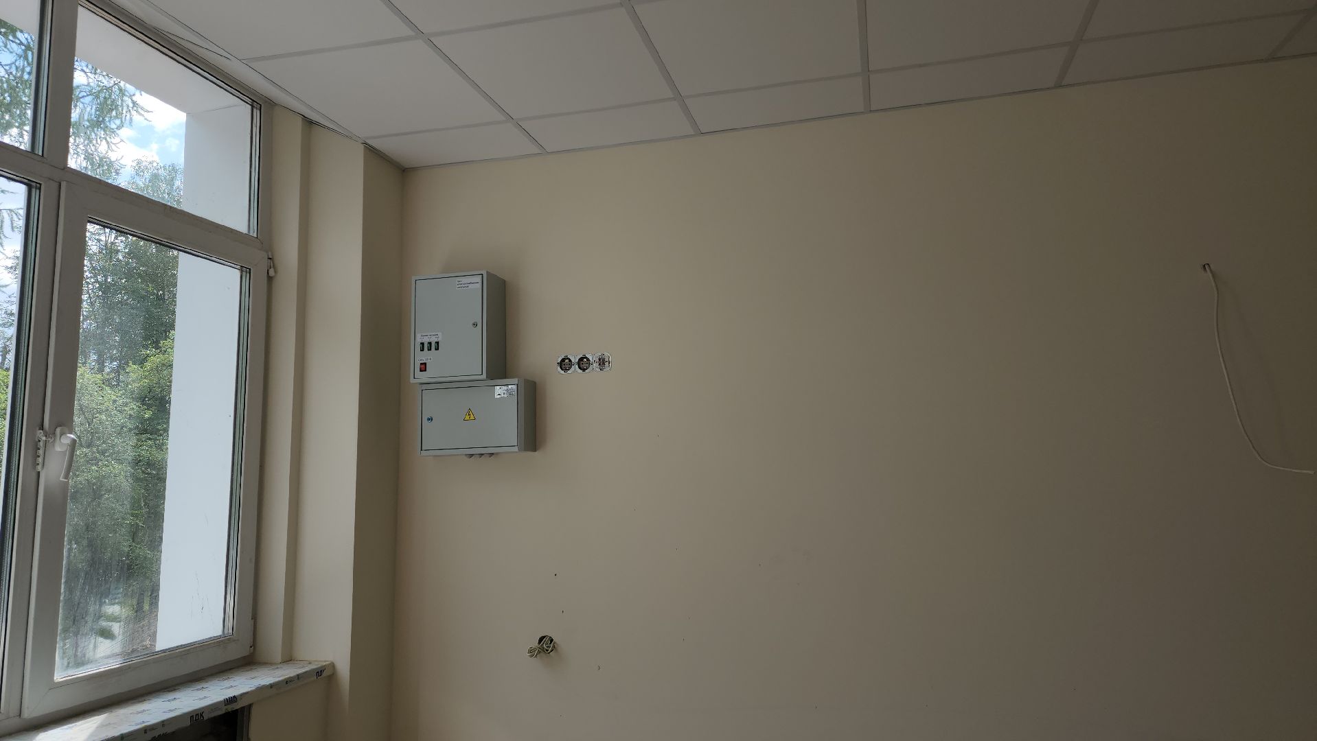 Пушкинский округ, Красноармейск, ремонт школы