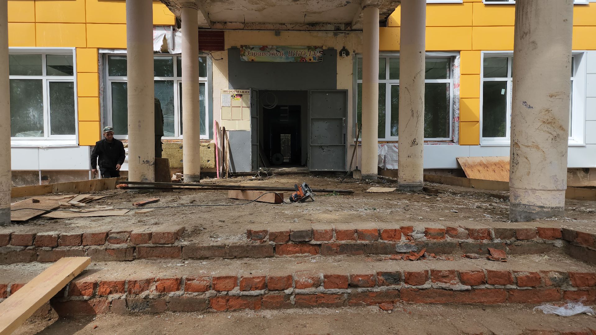 Пушкинский округ, Красноармейск, ремонт школы