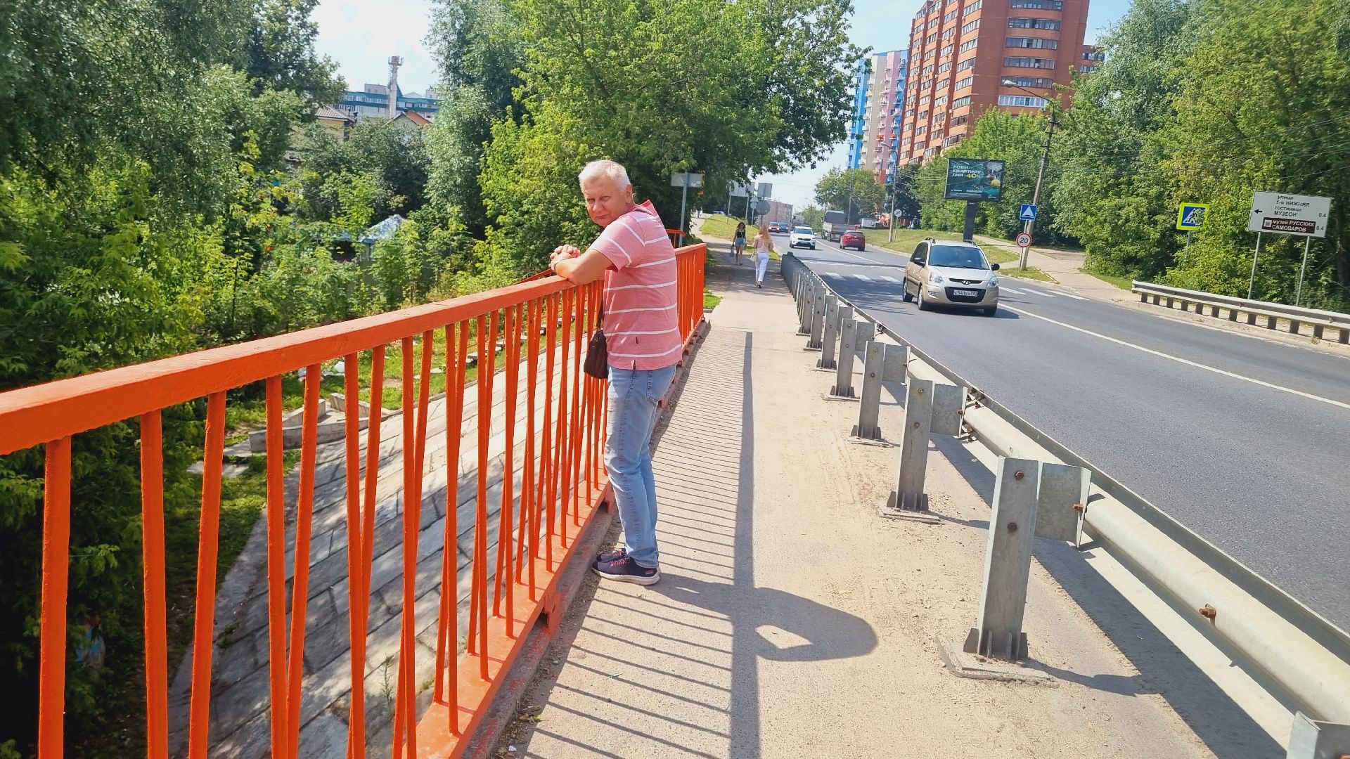 Подмосковье, Ивантеевка, экология