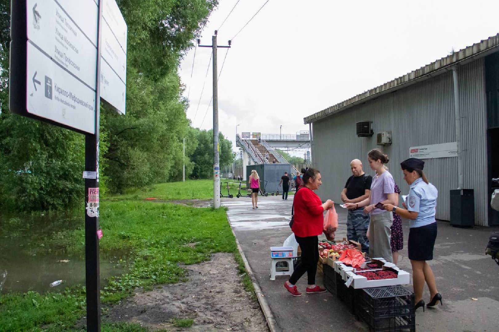 Подольск, торговля