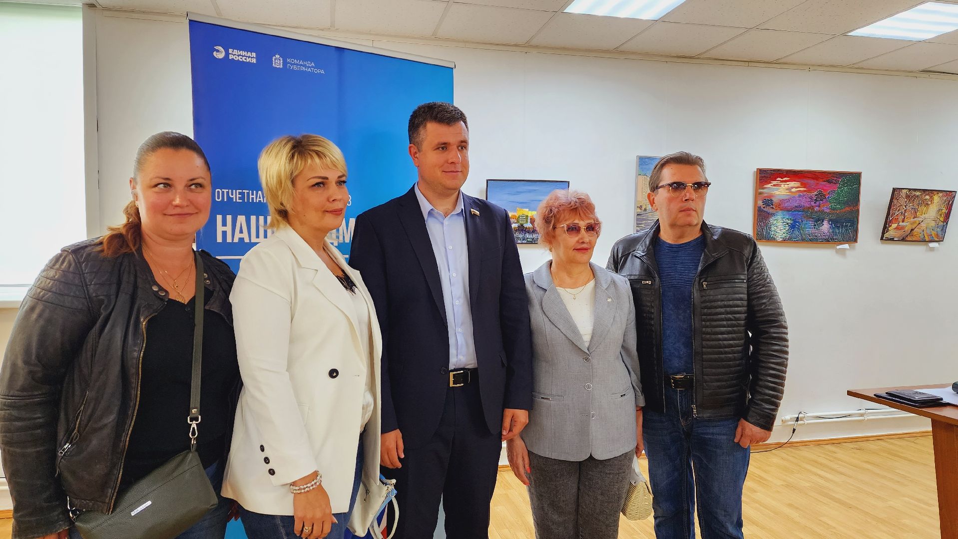 Подмосковье, Ивантеевка, общество