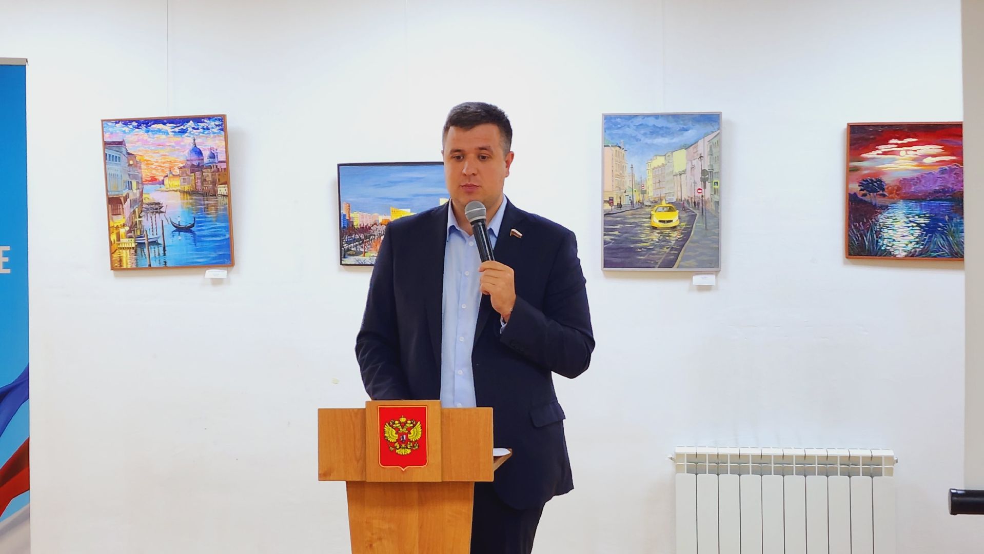 Подмосковье, Ивантеевка, общество