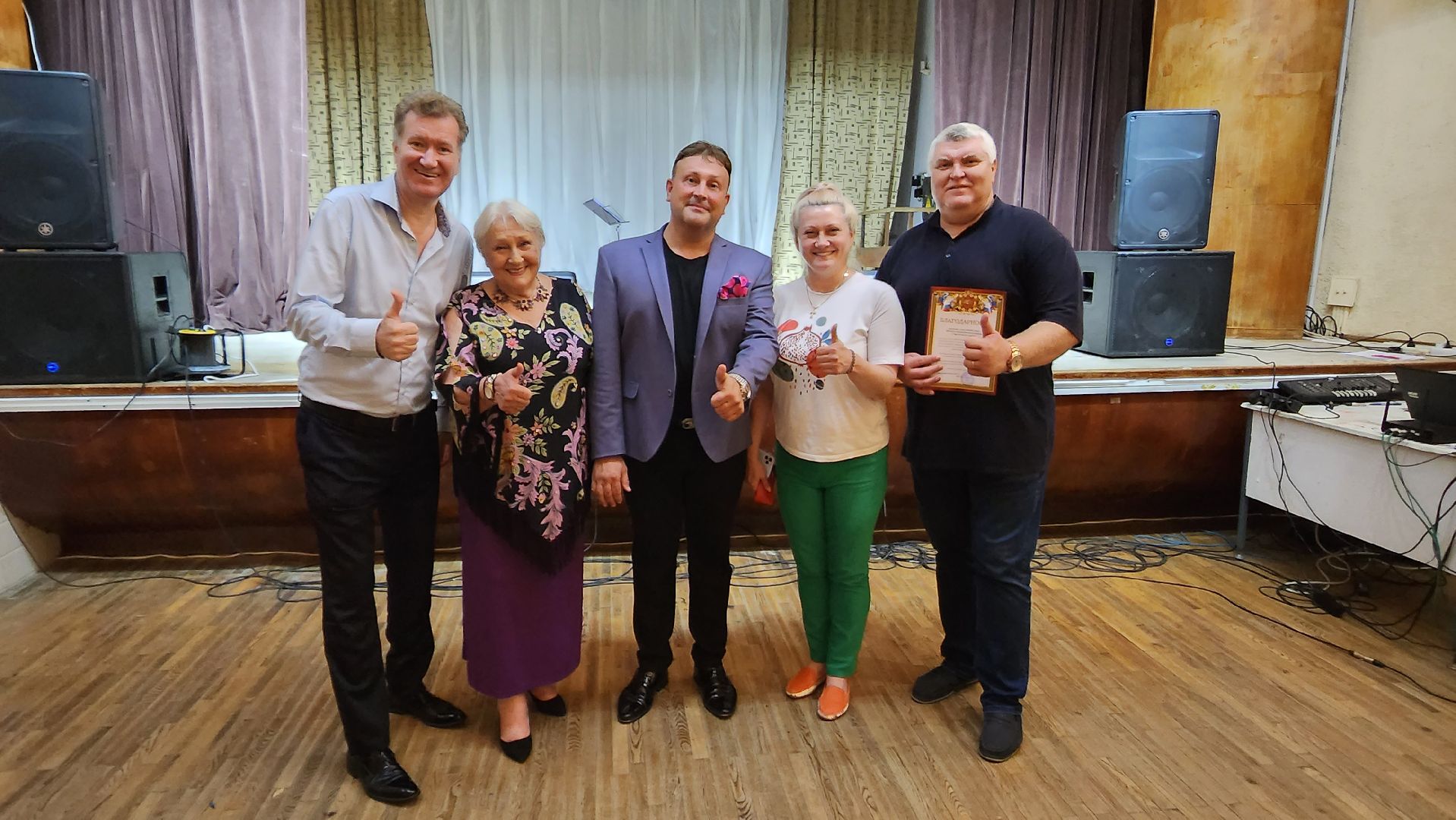 Побмосковье, Городской округ Пушкинский, СВО