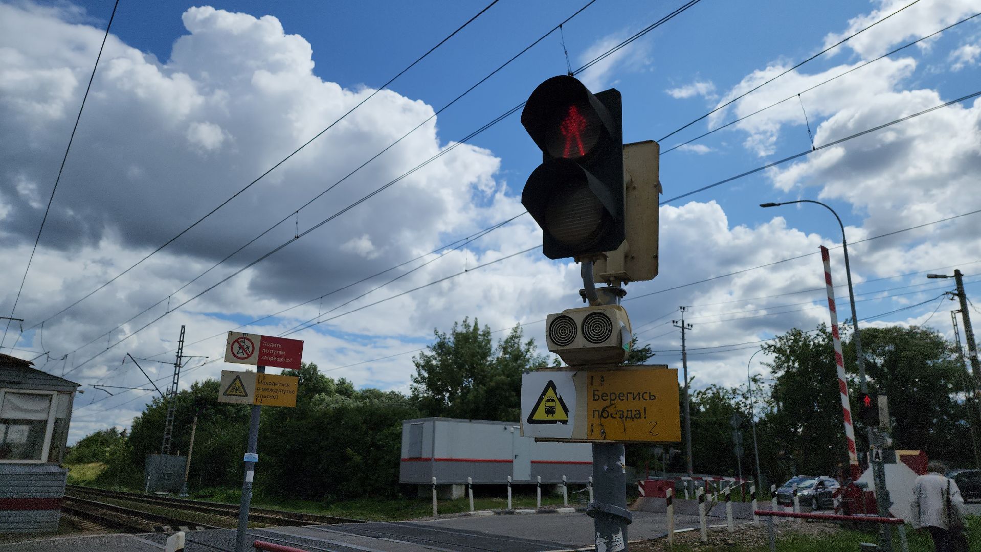 Перхушково, железная дорога, переезд, авария, ремонт,