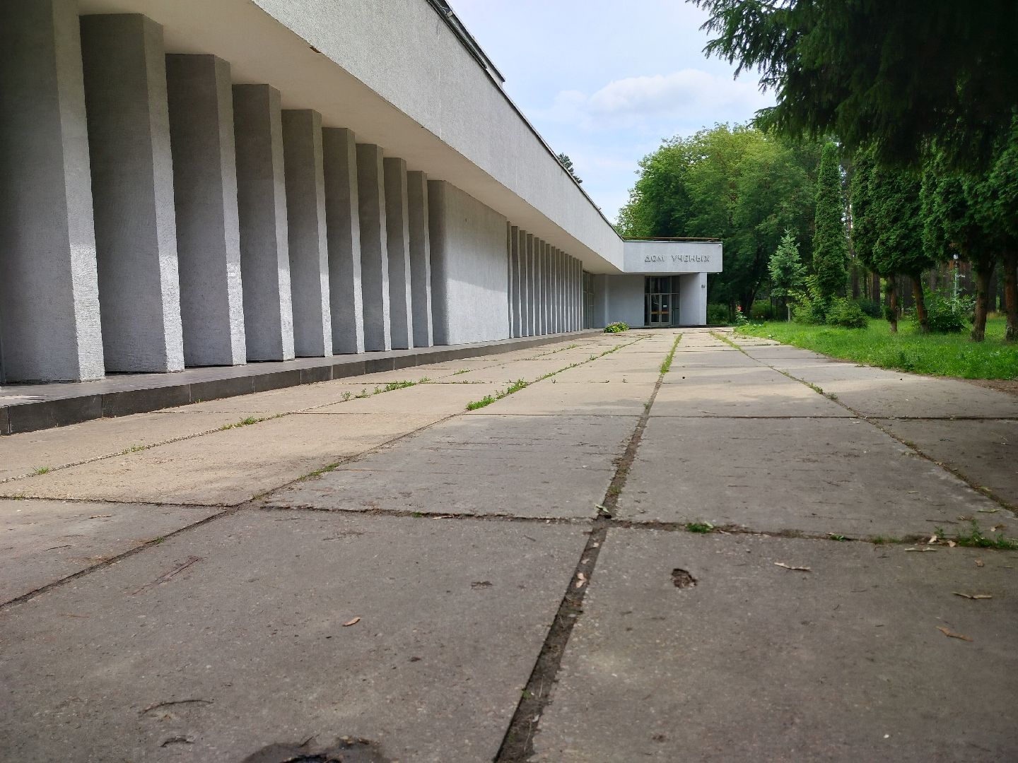 история, Протвино, библиотека, Лето в Подмосковье, экскурсия