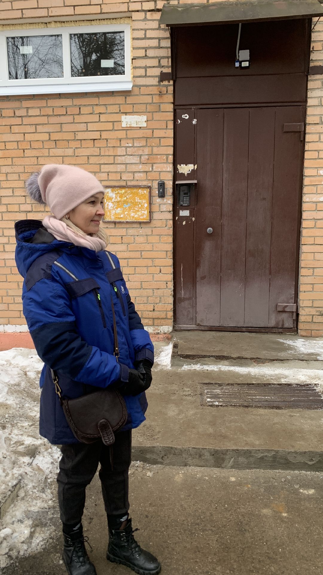 Ступино, общество