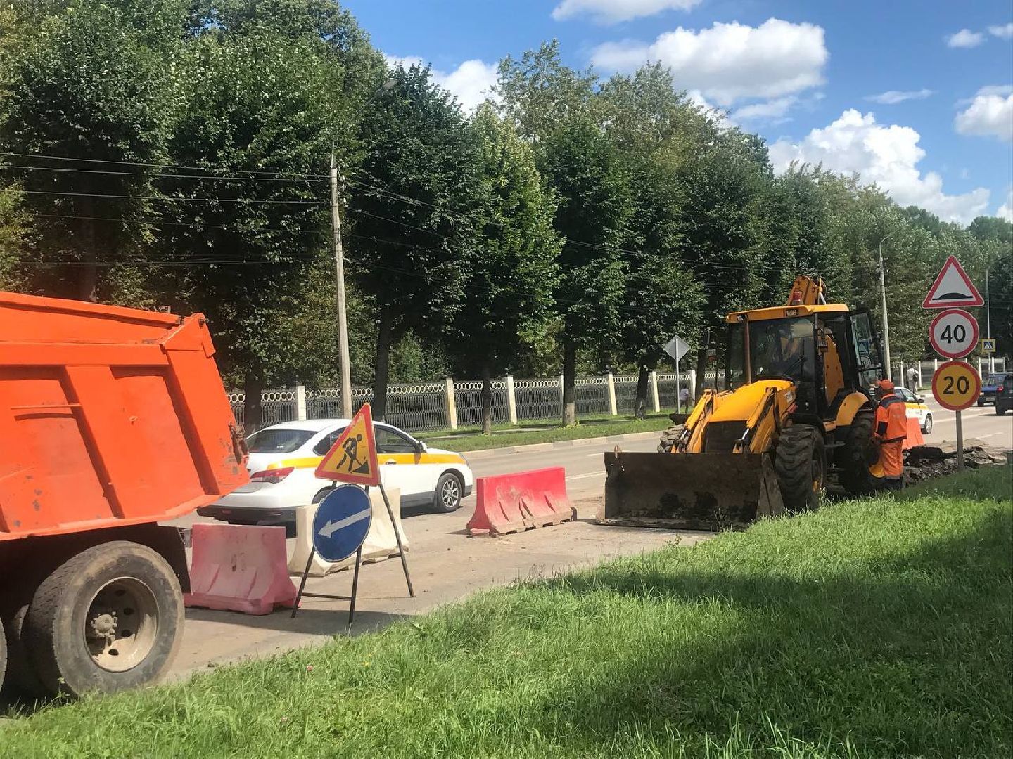 Коломна, благоустройство, дороги