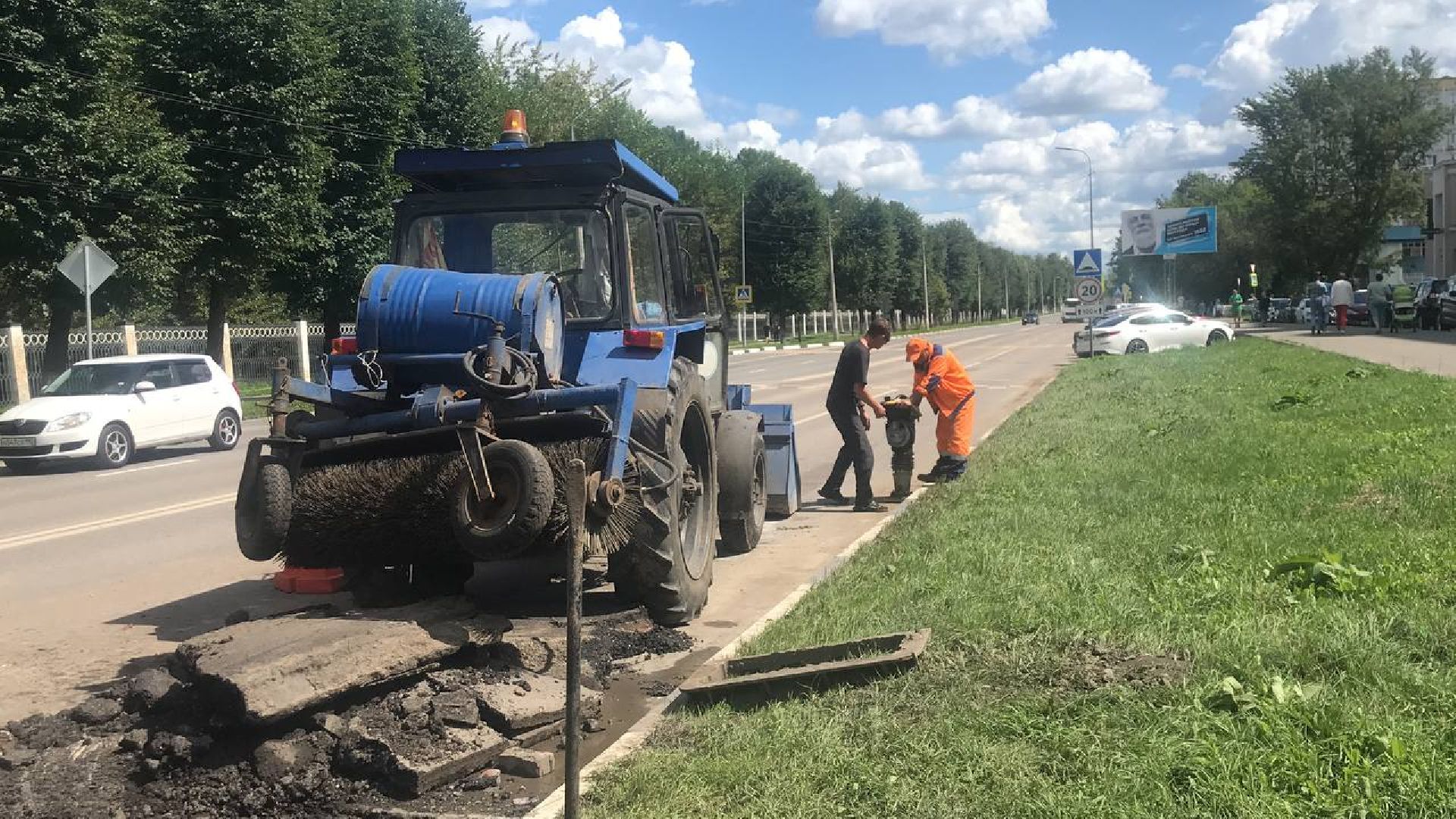 Коломна, благоустройство, дороги