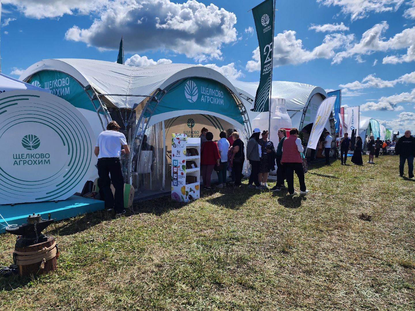 Домодедово, научный форум, сельскохозяйственная техника, выставка комбайнов, исследовательский институт, опытная станция