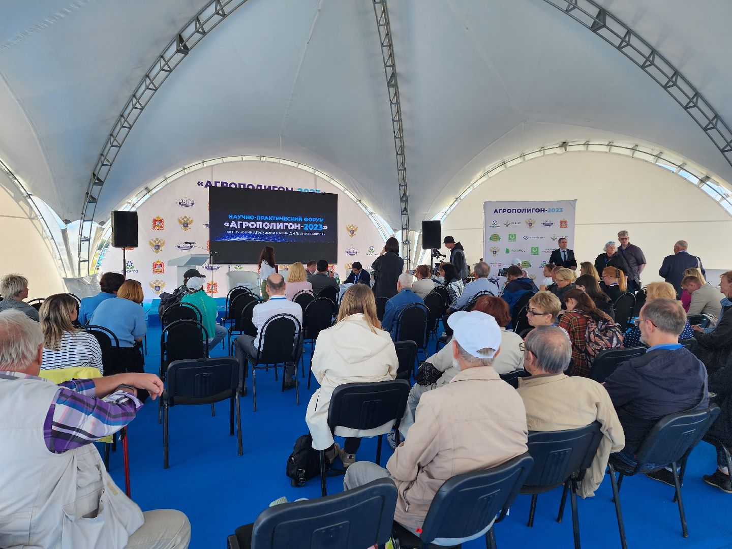 Домодедово, научный форум, сельскохозяйственная техника, выставка комбайнов, исследовательский институт, опытная станция