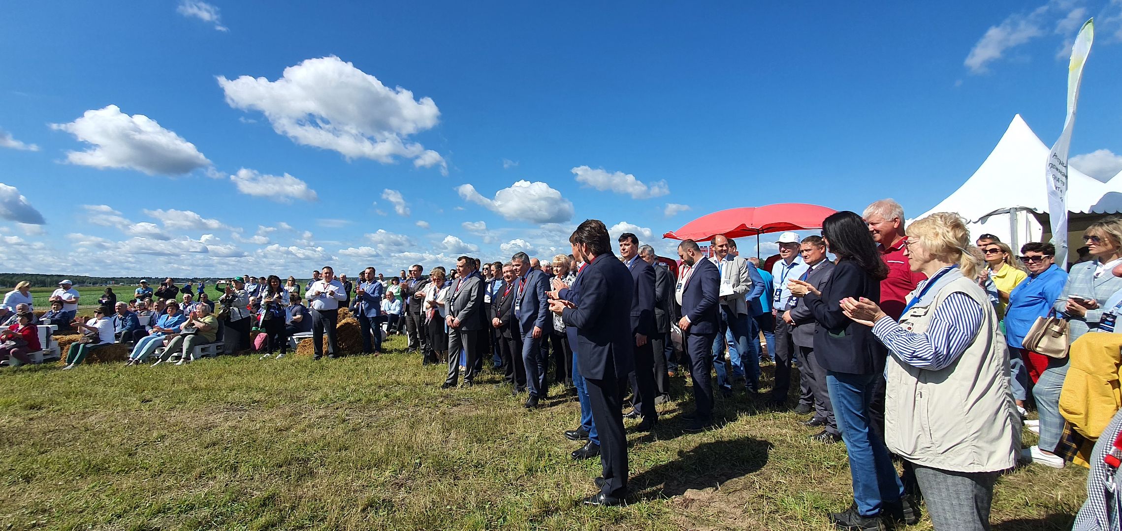 Агрофорум 2023, Домодедово