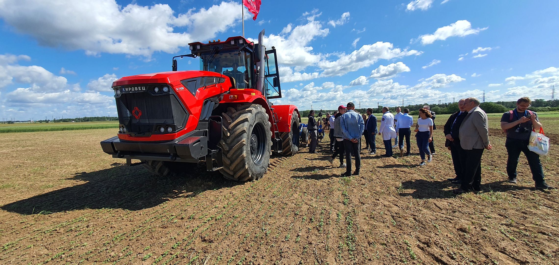 Агрофорум 2023, Домодедово