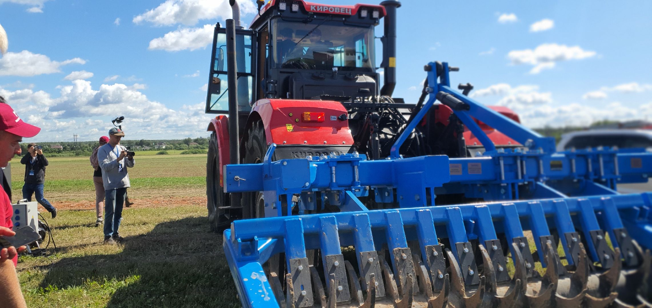 Агрофорум 2023, Домодедово