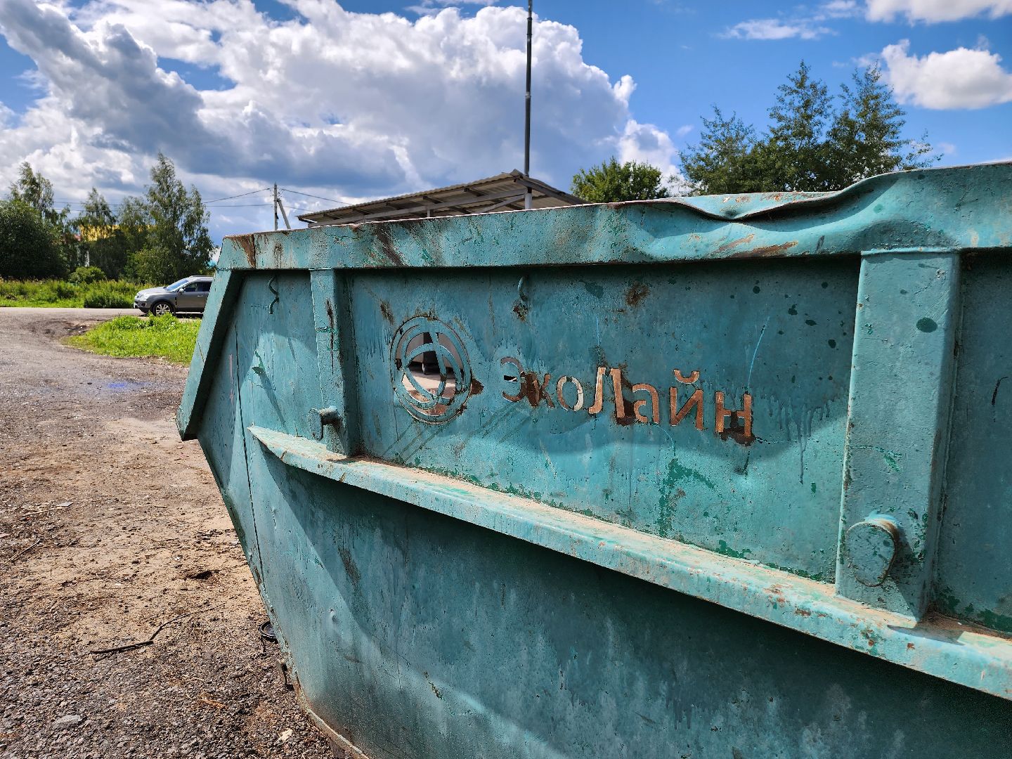 вывоз мусора, ЖКХ, Добродел, жители