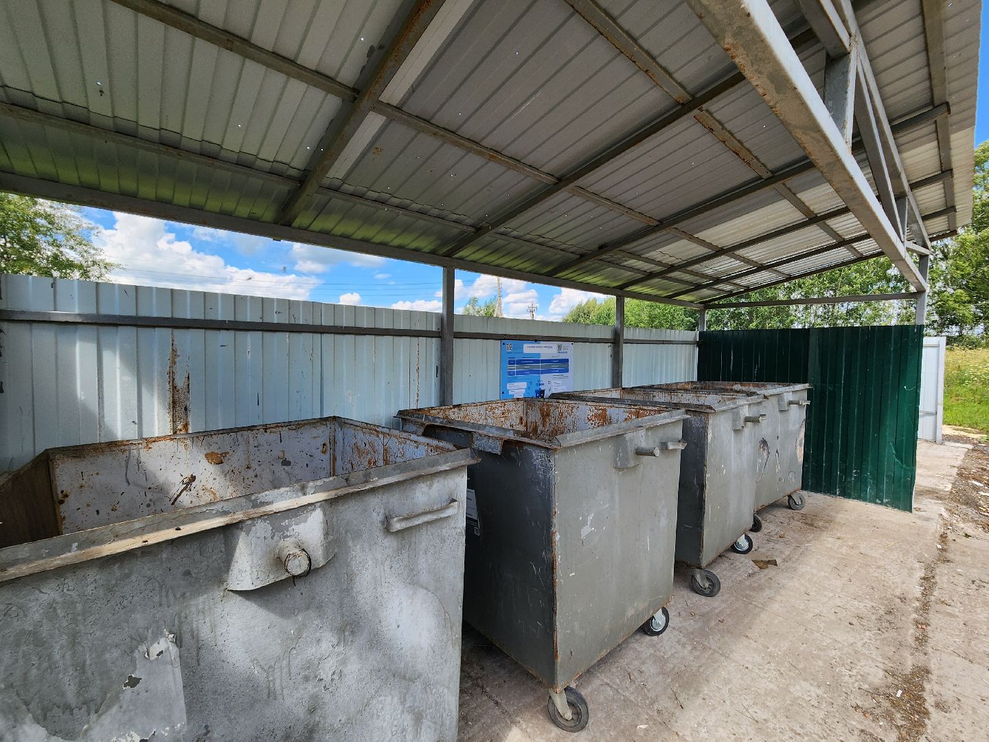 вывоз мусора, ЖКХ, Добродел, жители