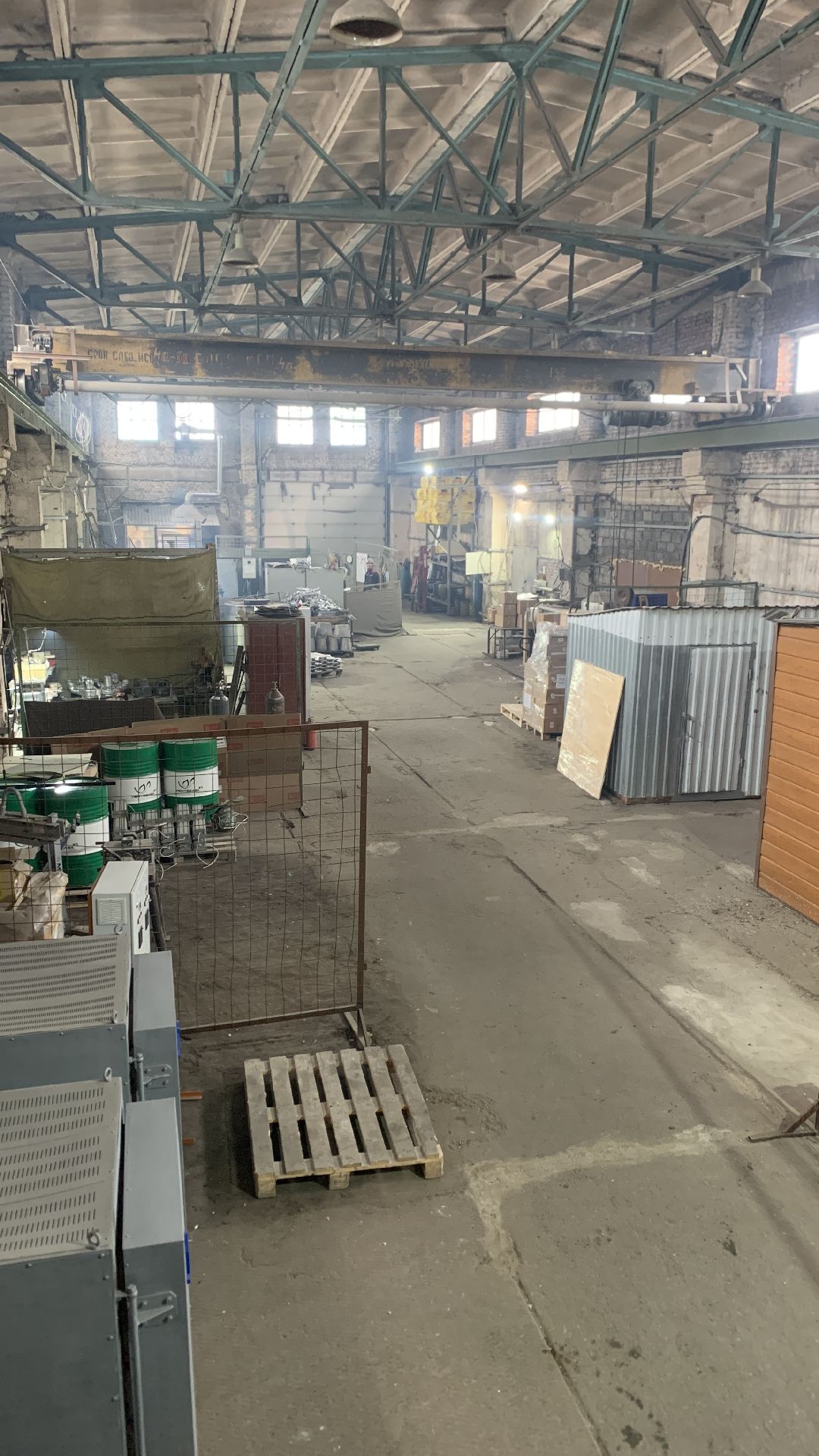 Ступино, города