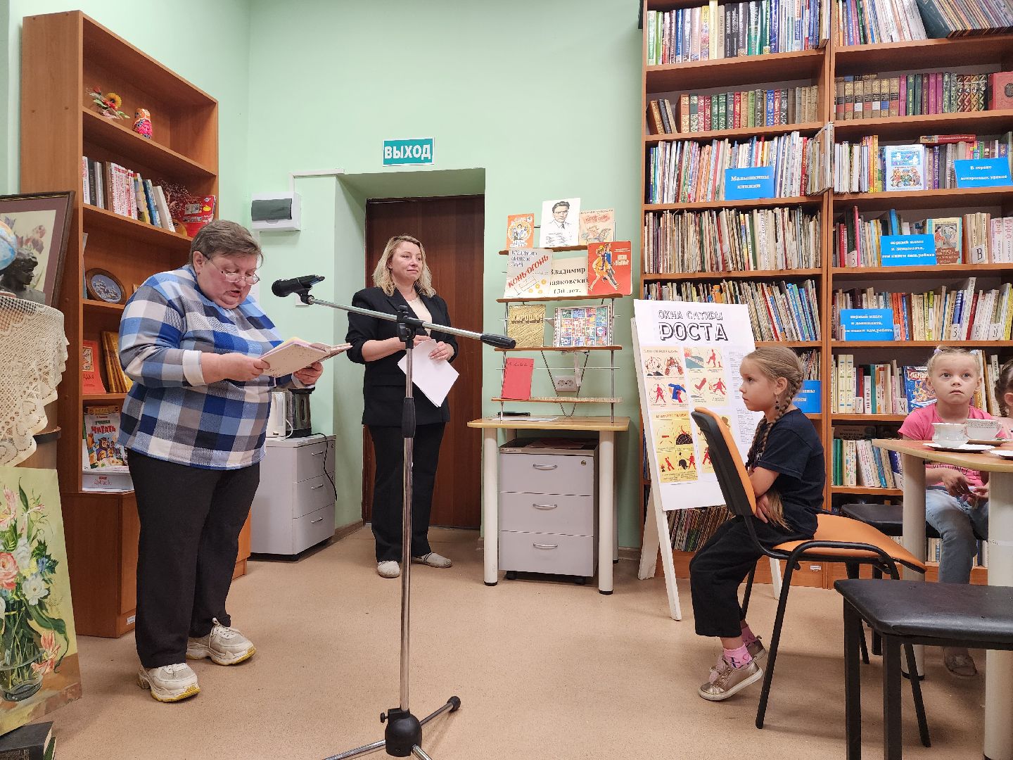 дети, доброе дело, праздники