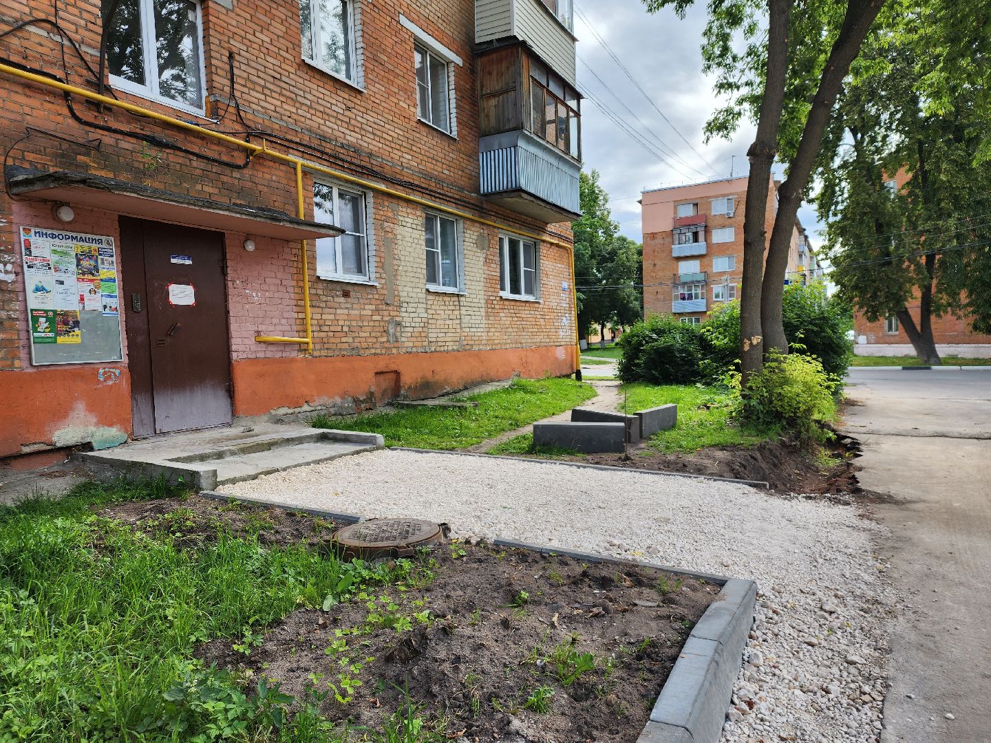 Павловский Посад, городской округ Павловский Посад, люди, дом, двор, благоустройство, асфальт