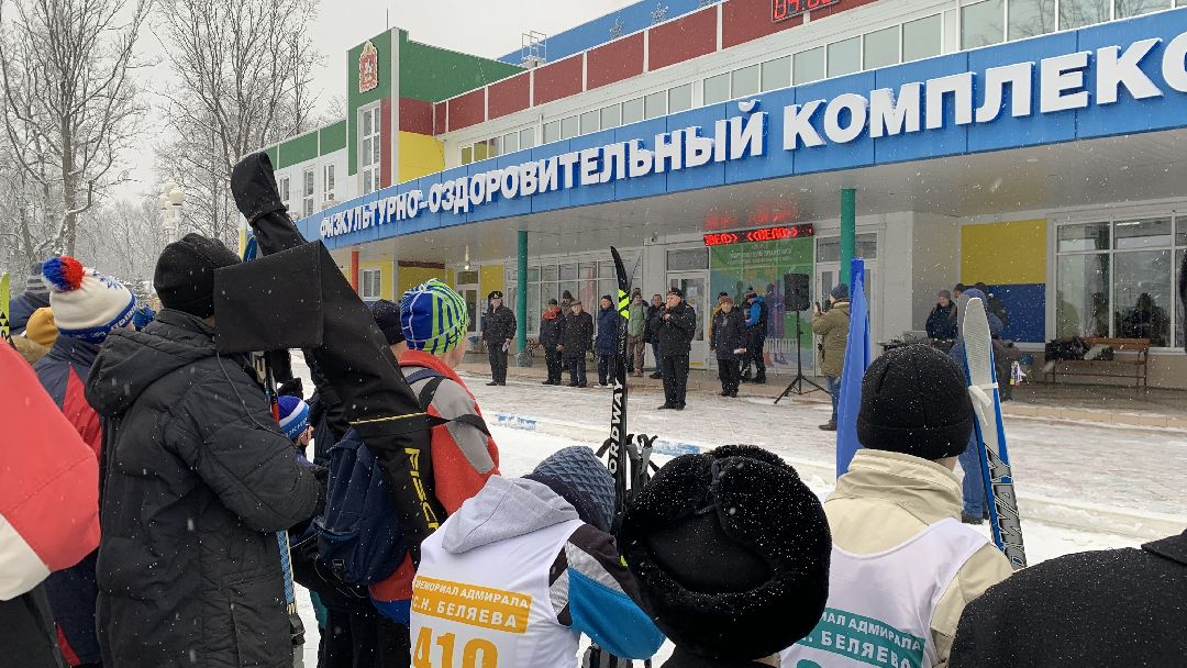 Ступино, города