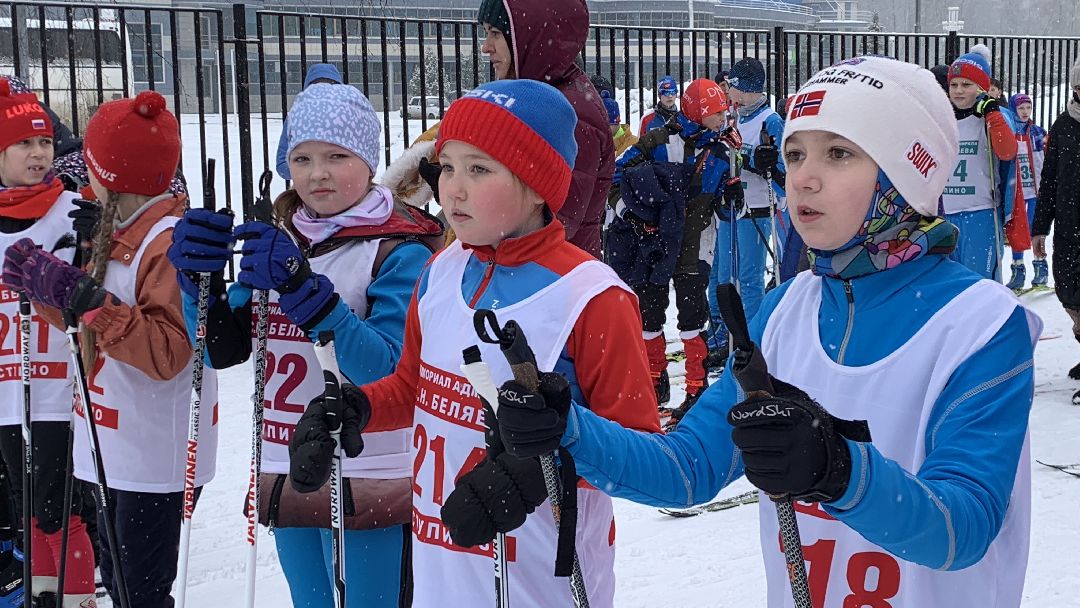 Ступино, города