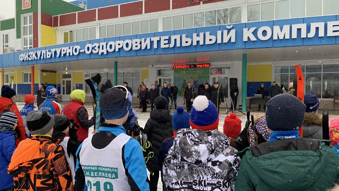 Ступино, города