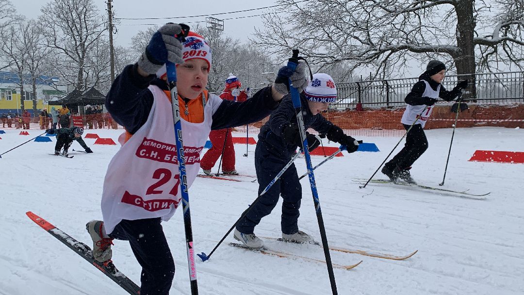 Ступино, города