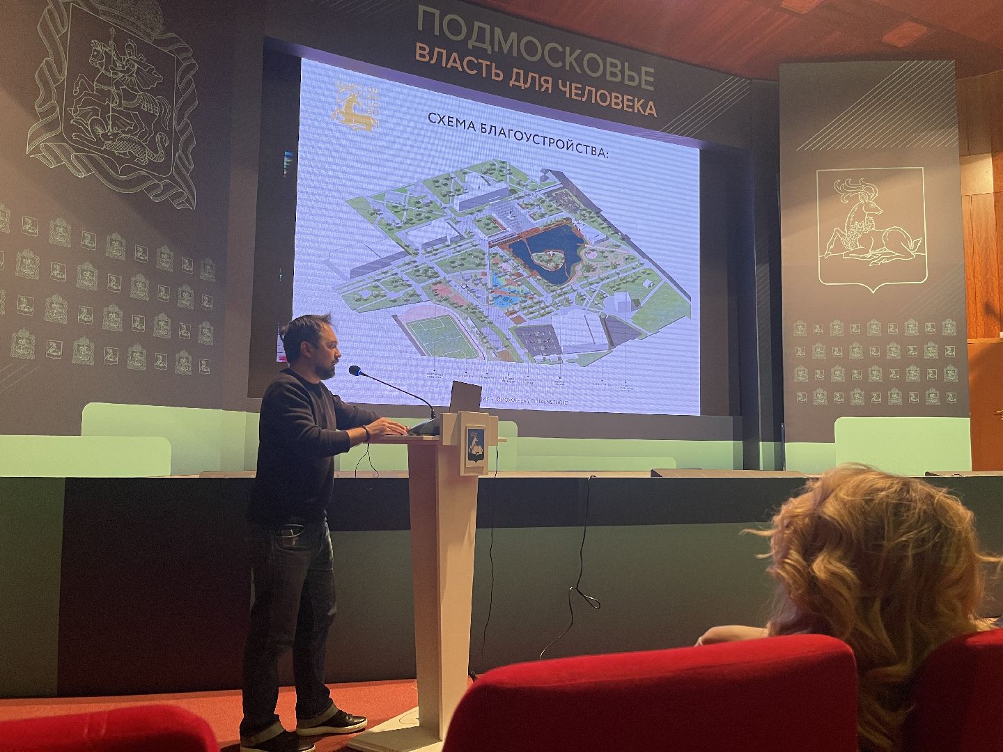 Космический корабль, обитаемый остров, Одинцово, конкурса Минстроя, проект реконструкции центральной площади,