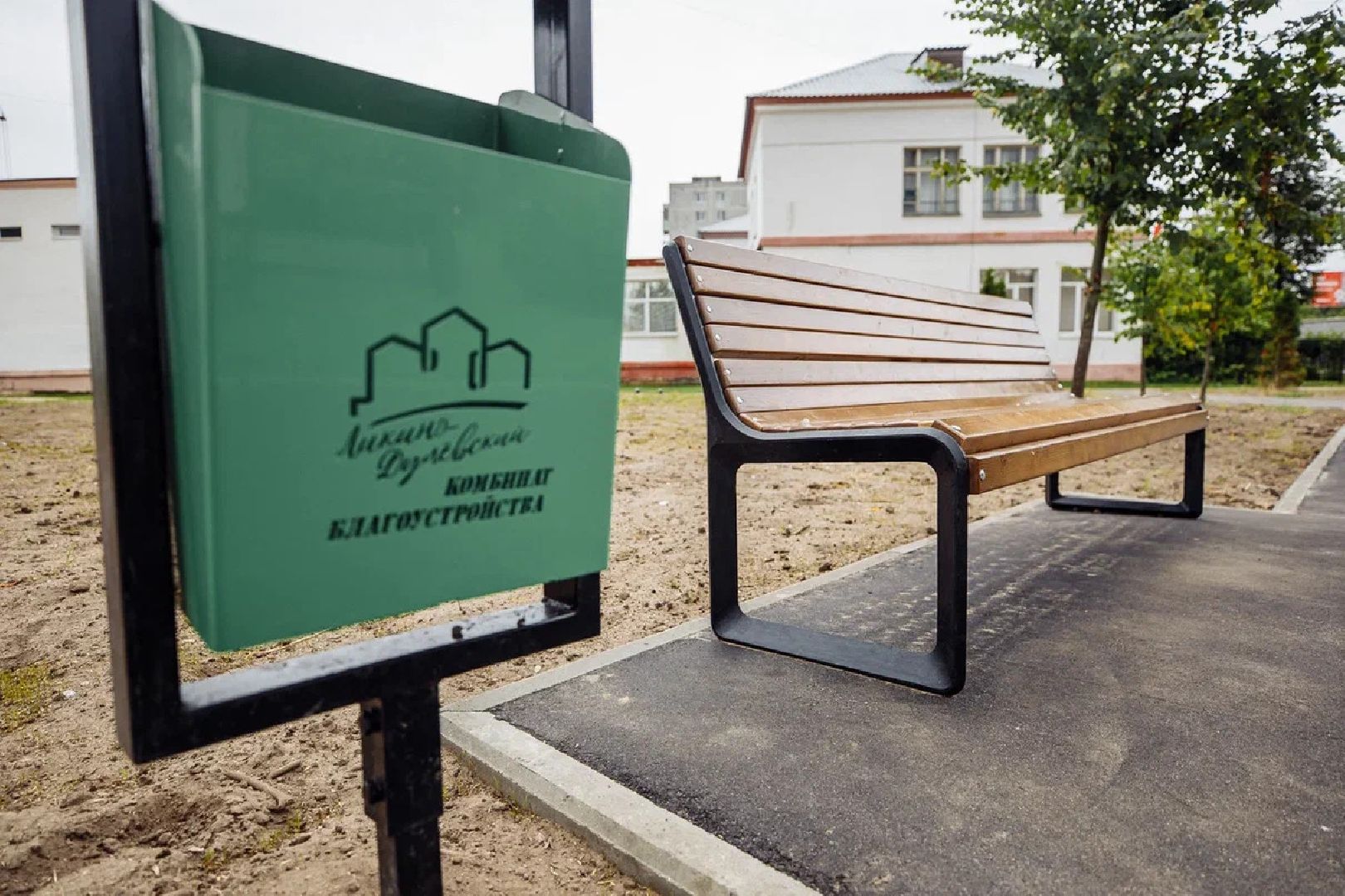 Благоустройство, сквер, Ликино-Дулево, Орехово-Зуево, фонтан