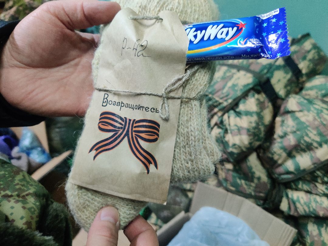 Красноармейск, Пушкинский, спецоперация, гуманитарная помощь, волонтеры,