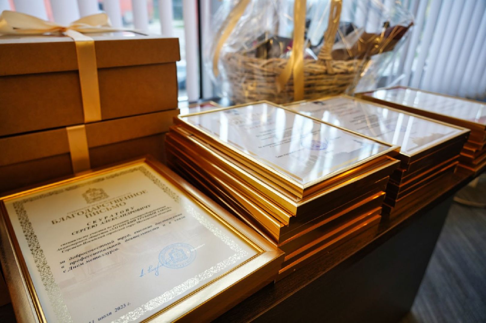 Сергиево-Посадский городской округ, Сергиев Посад, ЗТЗ, Загорский трубный завод, Металлургия, Промышленность, Экономика