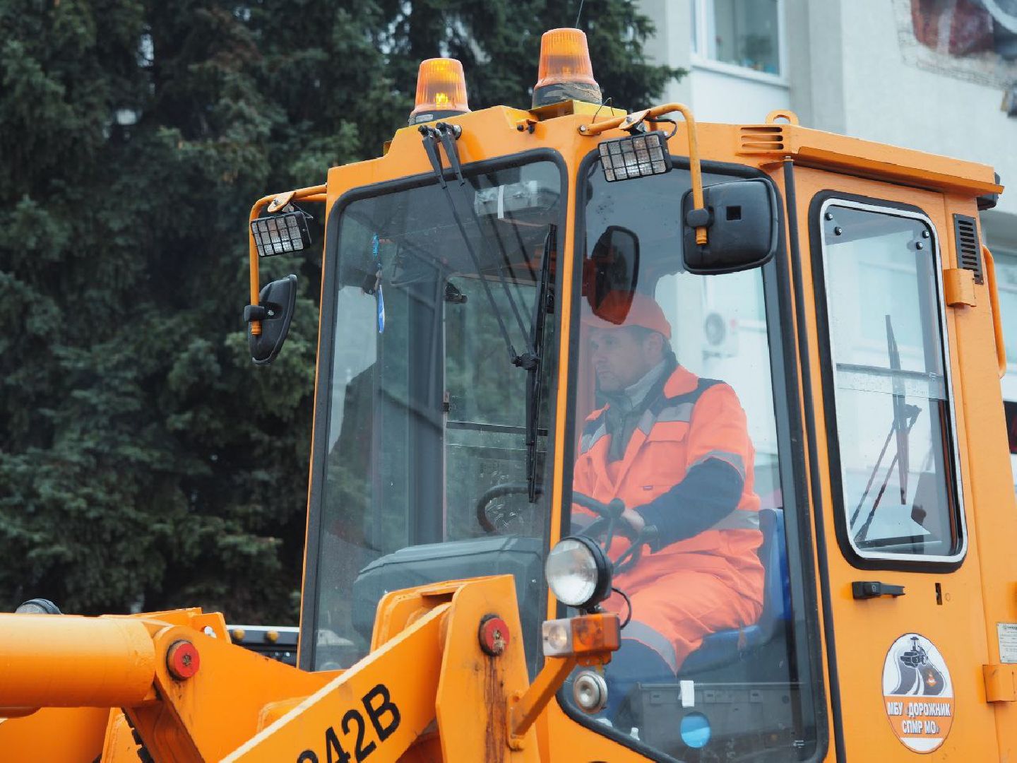 Сергиево-Посадский городской округ, Сергиев Посад, Непогода, Дождь, Ливень, Коммунальные службы