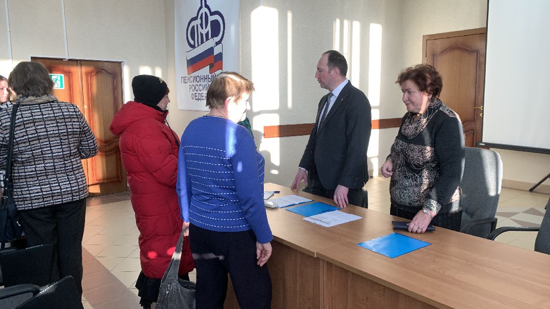 Ступино, города