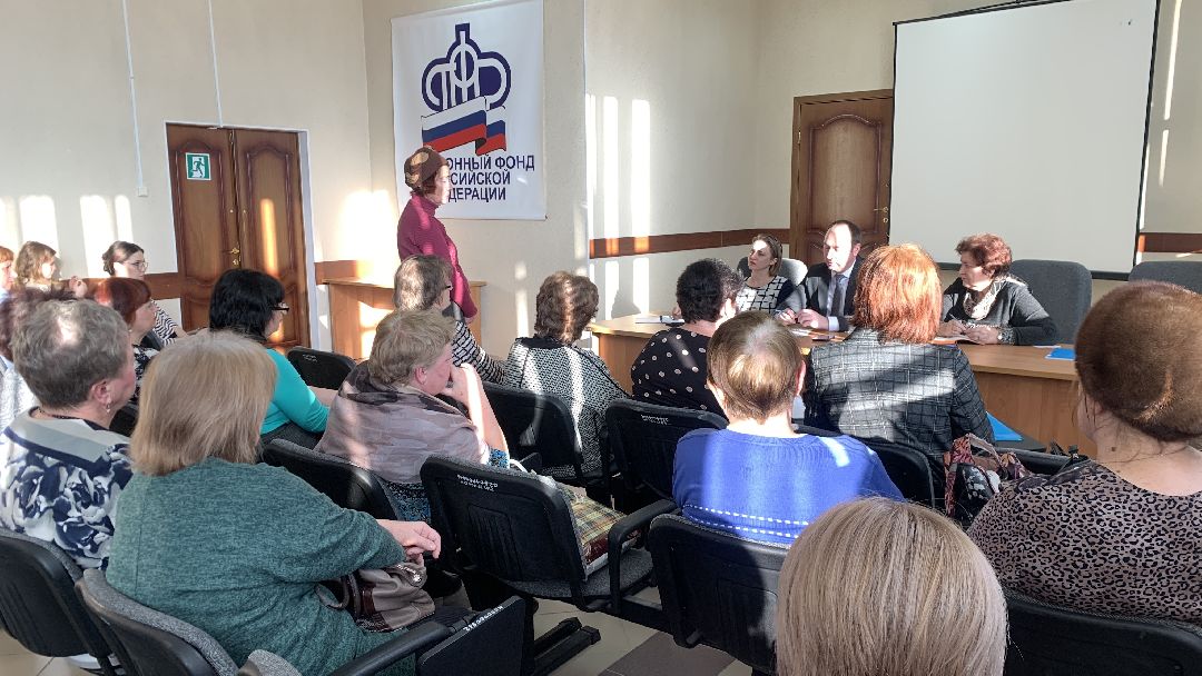 Ступино, города