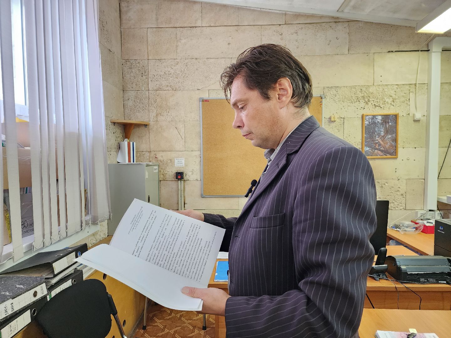 территориальная избирательная комиссия, Воскресенск, выборы губернатора, общество