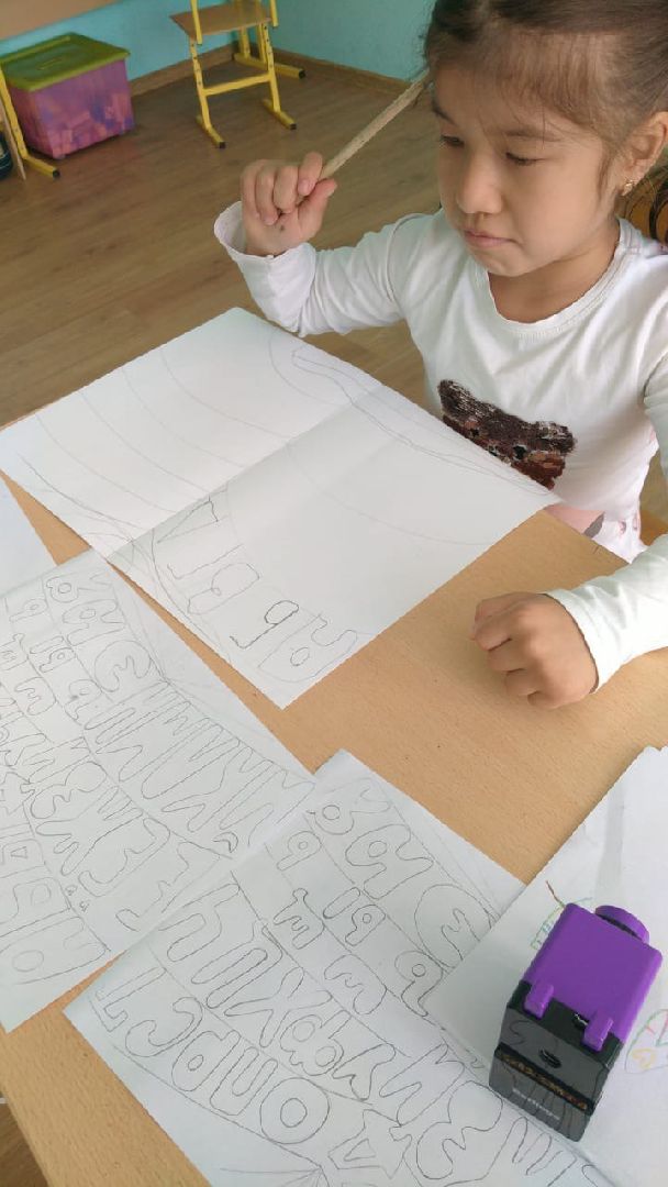 Чехов, занятия, каллиграфия, дети, лето, каникулы, дом культуры