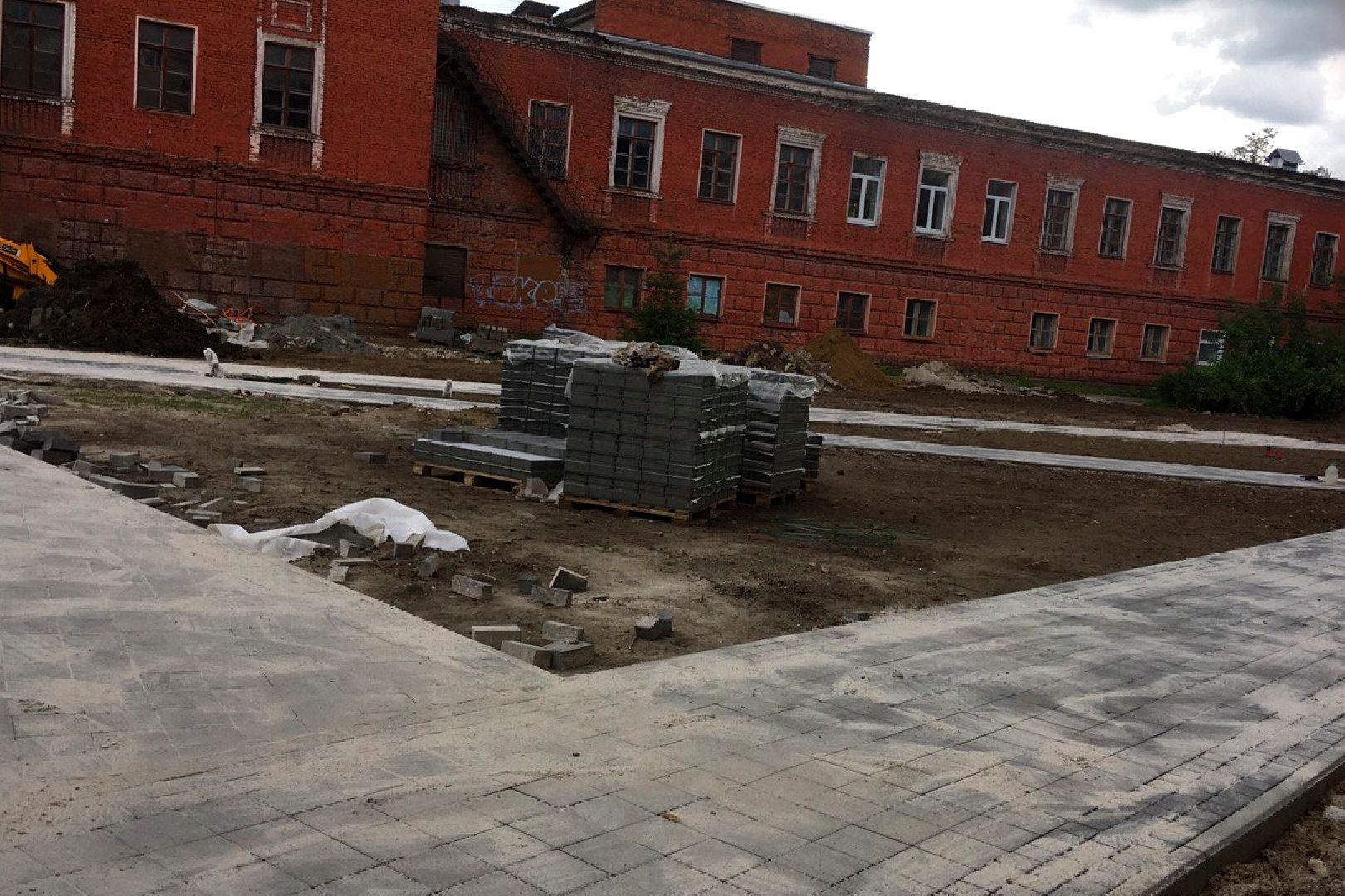 Подольск, сквер