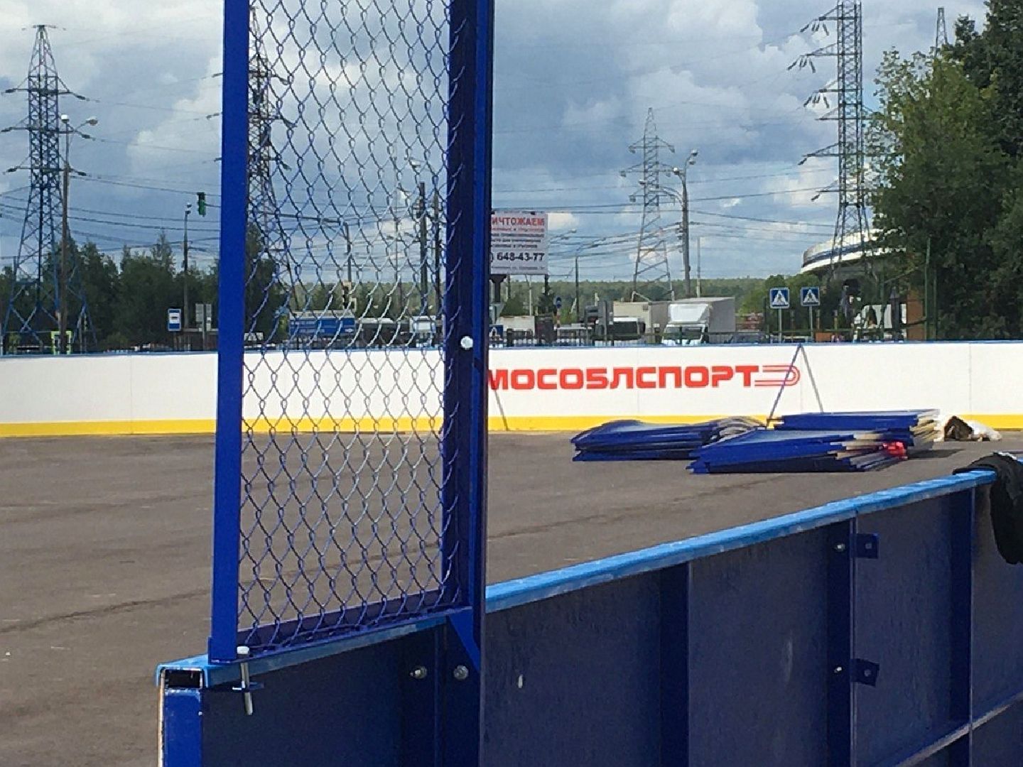 Климовск, стадион