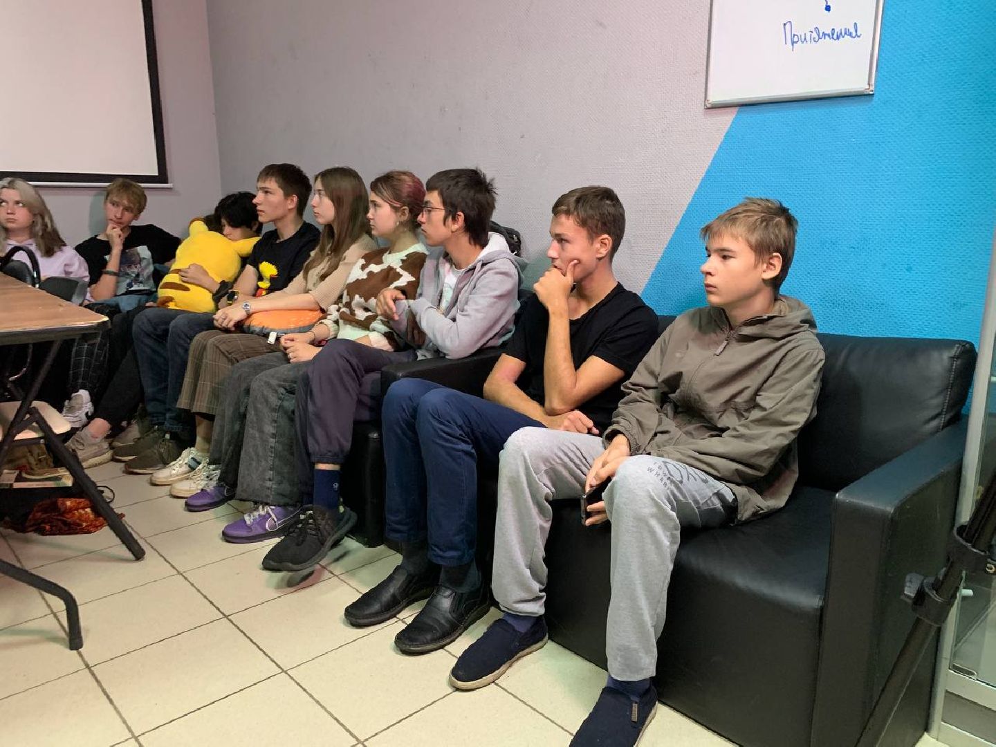 Подмосковье, Ивантеевка, Точка Притяжения