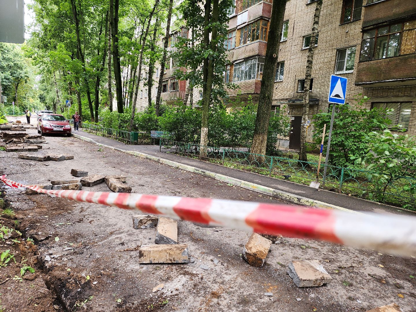 Одинцово, двор, благоустройство, ремонт, тротуар, асфальт, бордюр,