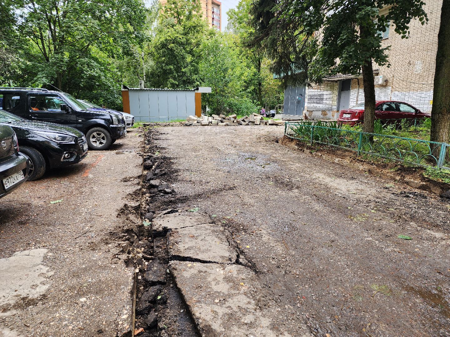 Одинцово, двор, благоустройство, ремонт, тротуар, асфальт, бордюр,