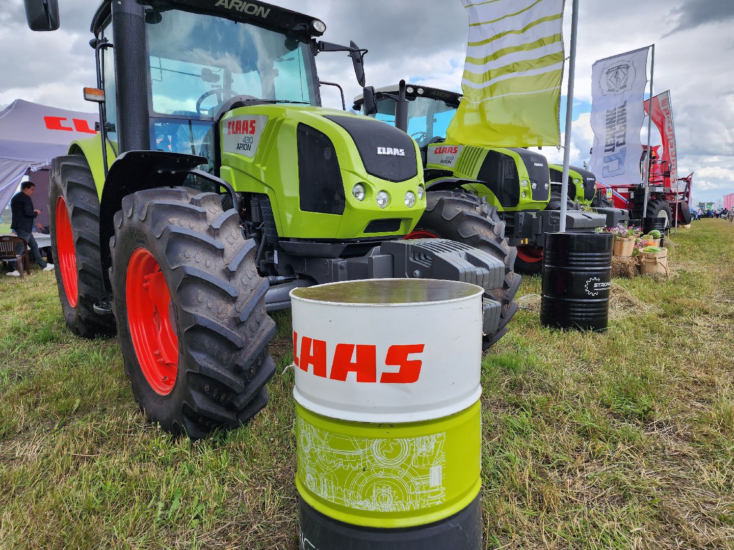 Домодедово, научный форум, сельскохозяйственная отрасль, экономические аспекты